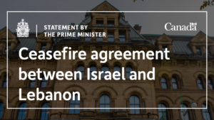 Statement by the Prime Minister on the ceasefire agreement between Israel and Lebanon